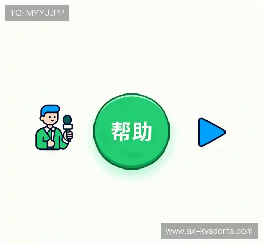 知识库